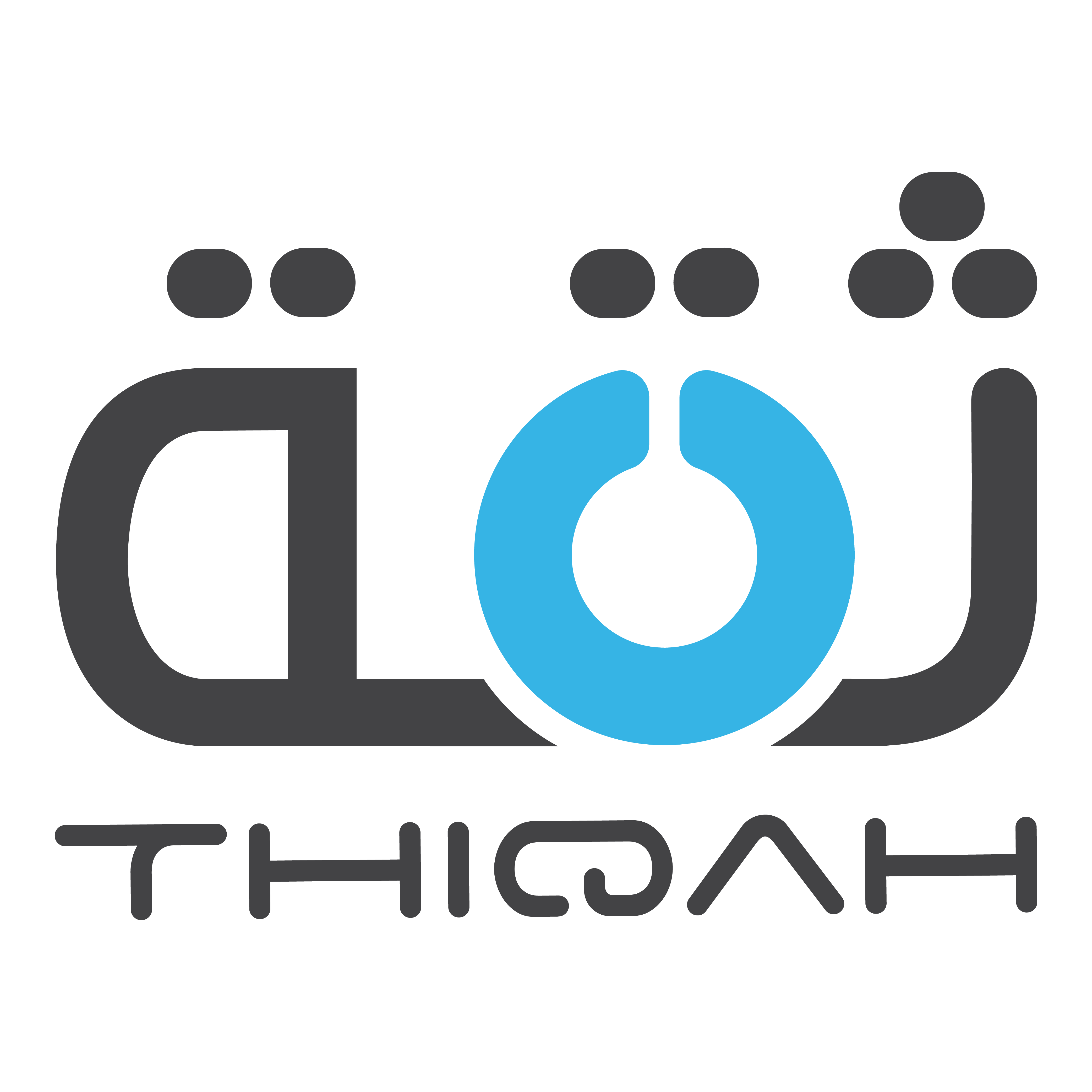 Thiqah